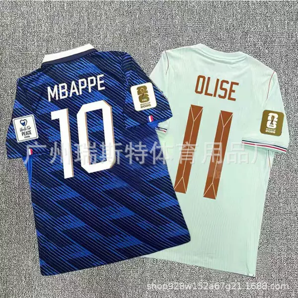 2026 France National Team Home and Away Jerseys Mbappe Dembélé Doué Fan and Player Edition Football Shirts Printed