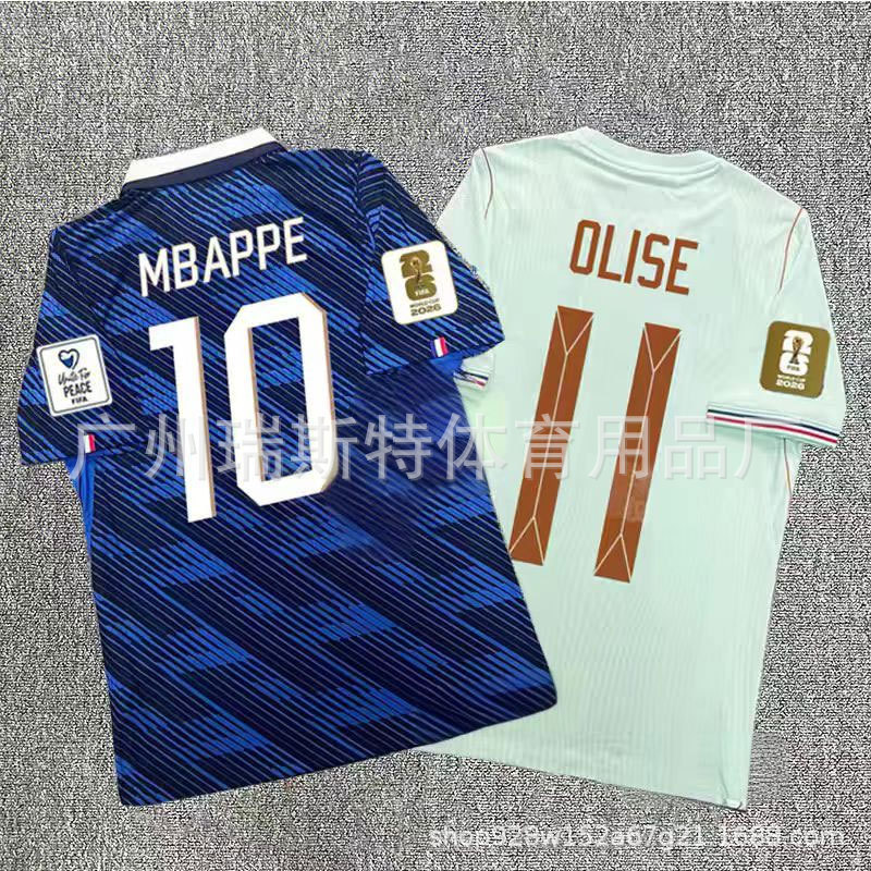 2026 France National Team Home and Away Jerseys Mbappe Dembélé Doué Fan and Player Edition Football Shirts Printed