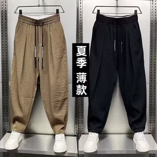商场撤回清仓捡漏冰丝薄款休闲裤男夏季新款宽松直筒痞帅运动九分