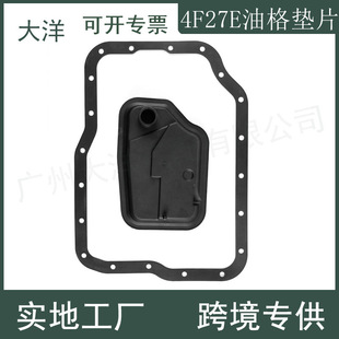 4F27E XS4Z-7H148AA FN0121500׃����V�����͸�+�|Ƭ �m���R���_