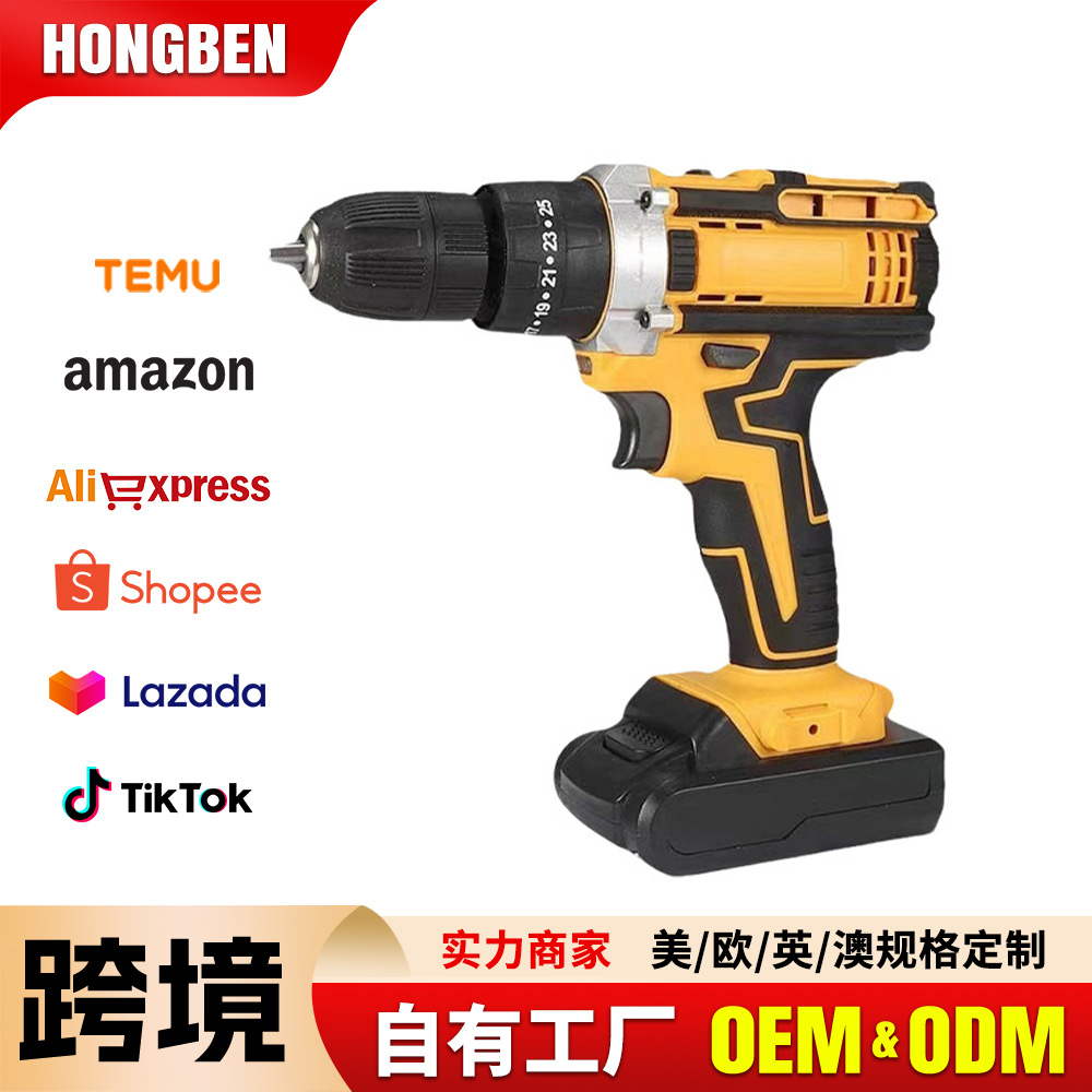 Venta directa de fábrica, modelo DW, taladro eléctrico recargable estilo DeWalt, destornillador eléctrico, herramientas eléctricas para comercio exterior y suministro transfronterizo. image 3