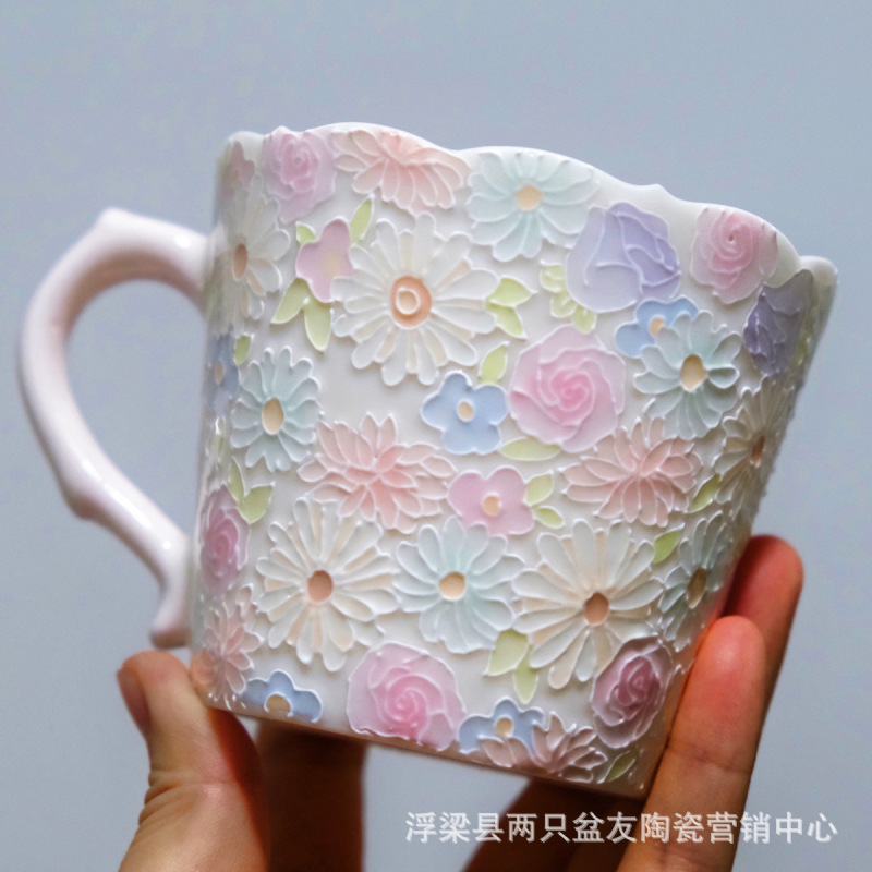 万花杯陶瓷水杯随行杯咖啡杯景德镇手绘陶瓷密封吸管杯送礼礼品|undefined