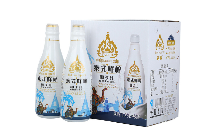生椰拿铁椰子汁果汁果肉椰树唯唯椰汁果蔬汁食品椰香鲜椰冷萃鲜椰|undefined