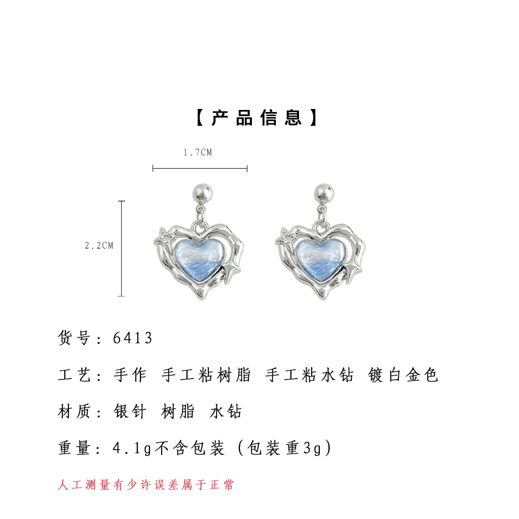 hmqViviiyNSAyin9WuaRt6hxHaBNYukX35iL