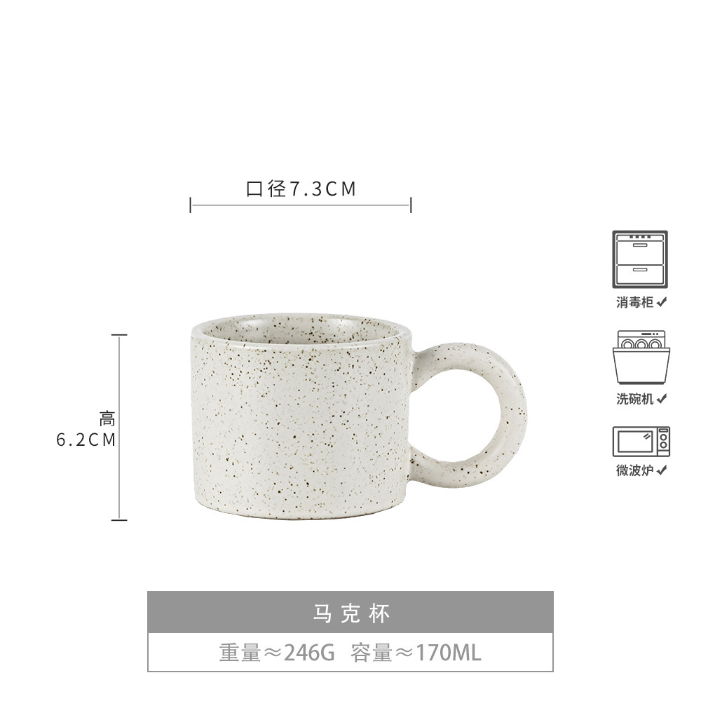 Alta apariencia en línea celebridad taza hogar cerámica pareja taza de agua ins Estilo Vintage taza de café al por mayor taza creativa