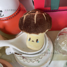 ë�q��߹��В����ș��ë�q��ż���耳�ș��ë�q���耳׿�