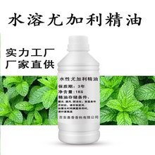 ˮ�����ȼ��������ϵ؇��F�ӝ�����Ȼֲ����������l��؛�S��С��