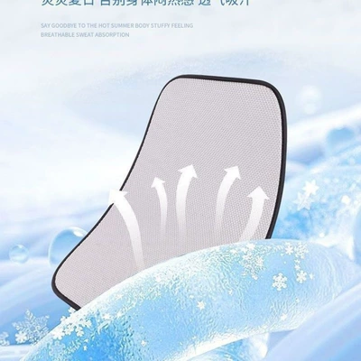 cooling, non-slip, no-strap single seat car — Seat cushion, seat cover