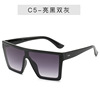 Fashionable black trend sunglasses suitable for men and women, marine glasses