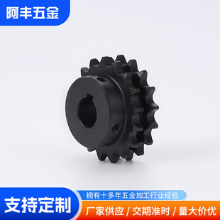 CNC�X݆�����ӹ��l�ڹ�ˇ�F���p���X݆����܇���aƷ���������