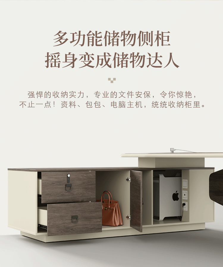 详情2_08.png