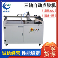 �S�ҹ������S���S���z�C �����z�Ԅ��c�z�C ̨ʽ�����c�z�C