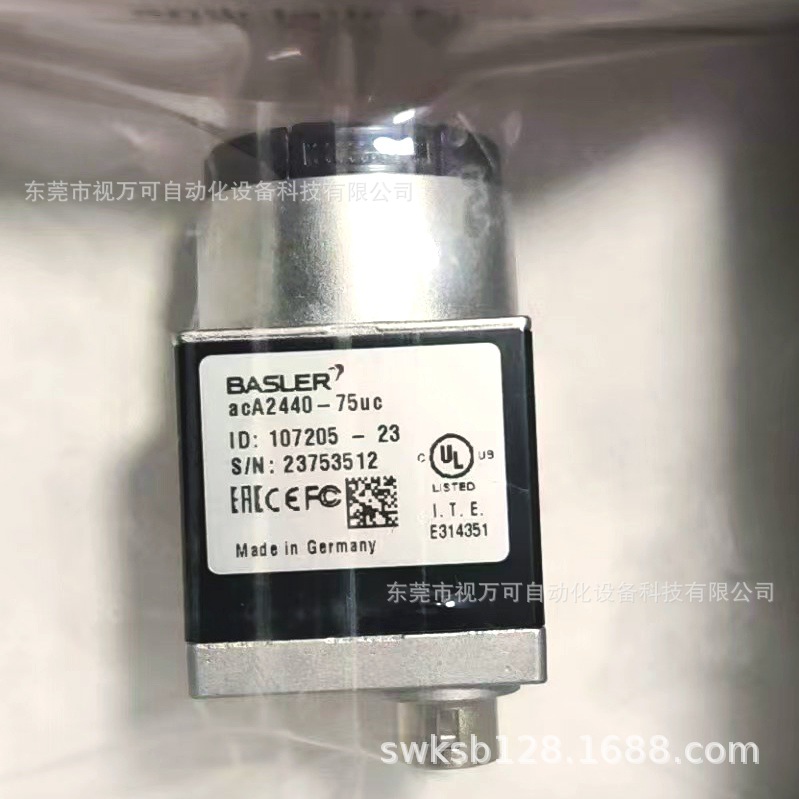 全新原装 Basler巴斯勒 acA2440-75uc 现货议价