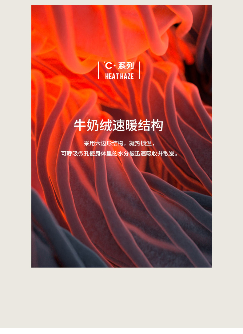 找家纺所有-夹棉床垫详情-妙妙熊_07.jpg