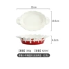 Small round strawberry