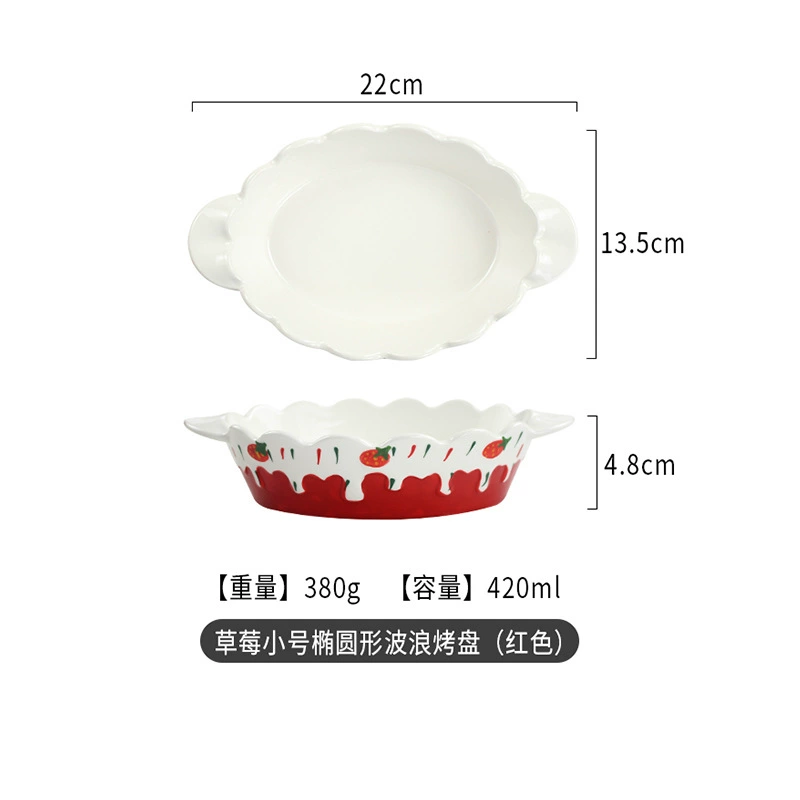 Ceramic tableware set, handmade strawberry design, 3-piece home dining kit