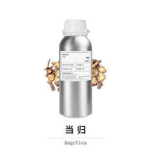 ���w �η�����Angelica EO ֲ�ﾫ�� ���w�o��