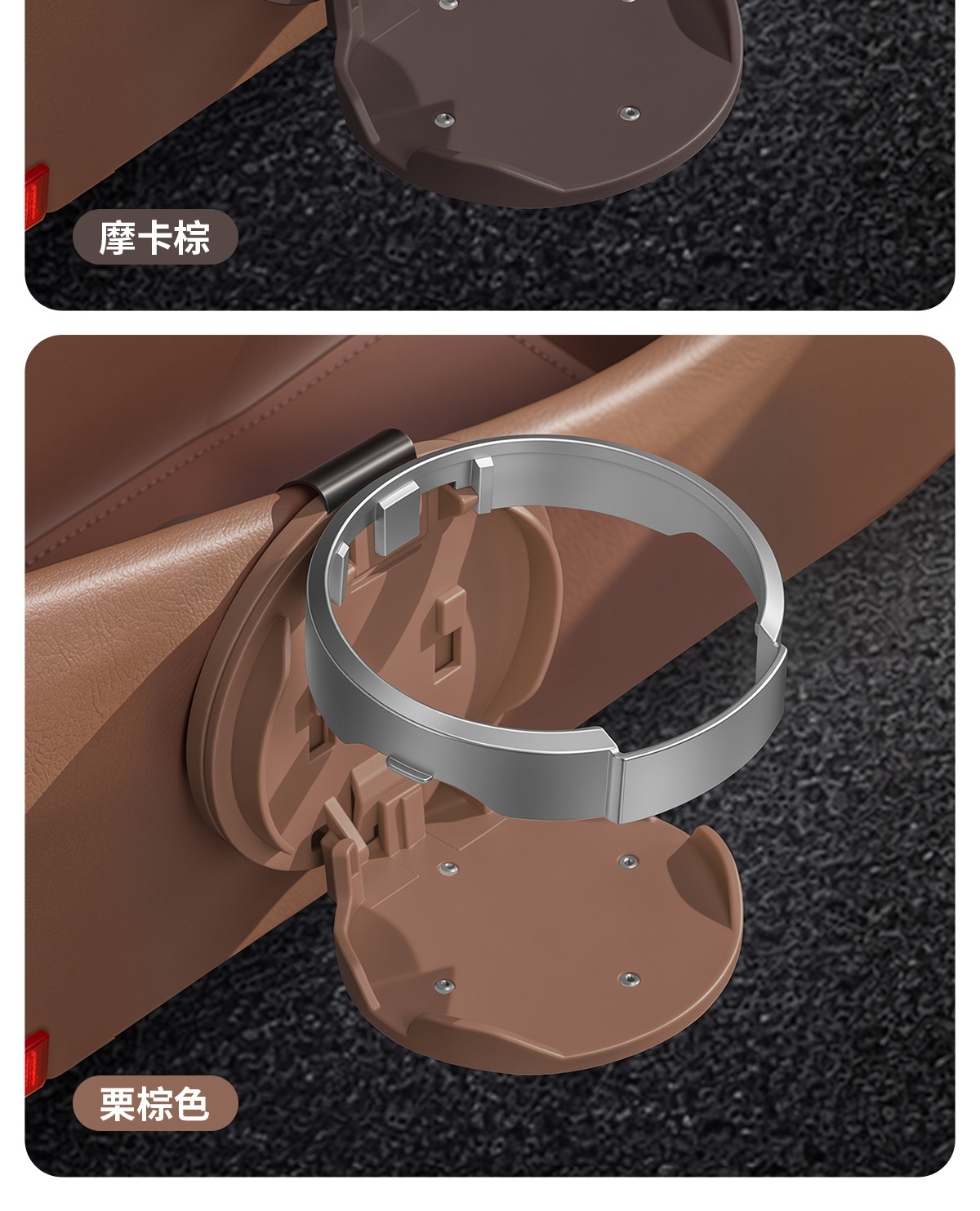 Car-mounted cup holder, foldable car door cup holder extender, universal cup-type storage drink rack, storage gadget