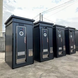 High-End Vip Luxury Mobile Toilet Rental