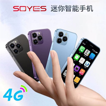 ȫ��δ����С��XS������Ę������������С�����d�֙C�W���֙C