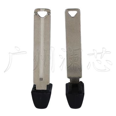 Asian Dragon 2/3/4 key — Car Keys