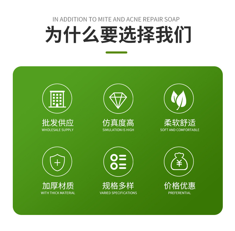 草坪_03.jpg