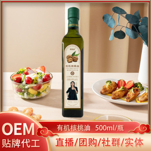 �����Z�����͏S�����l500ml/ƿ���퉺ե�ЙC������