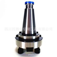 �Ĵ��컢Ӣ�ƽӿڵ���/Ӣ��ϳ������NT50-FMA47.625-50