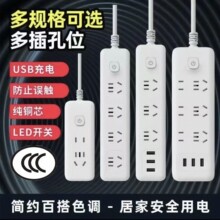 С��ͬ��๦��usb���ò������λ�����Ų�往���D�Q���������l