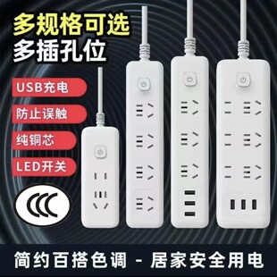 С��ͬ��๦��usb���ò������λ�����Ų�往���D�Q���������l