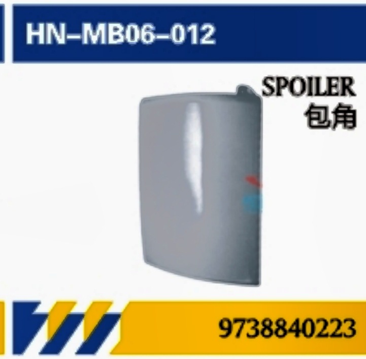 Aplicable para camiones Mercedes-Benz ATEGO accesorios de mantenimiento de apariencia puerta / red / ángulo / compartimento de luz / parachoques