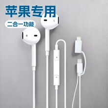 �羳�m��iPhone8-17�о����C����type-c�ڸ����|ֱ��ֱ�ð�׿�A��