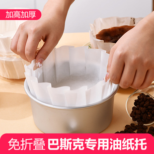 ���S���l��˹�˹��ͼ�-6-8Ӣ��һ������B���⼈�к決�ͼ�����
