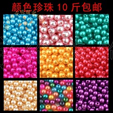 ��ɫ �п׷����� ֱ�� abs���Ϸ����� ���� diy��� ɢ��