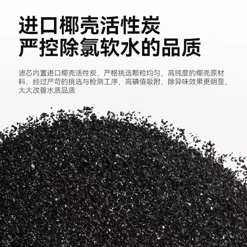 Aplicable a Jianyang purificador de agua núcleo de cerámica / TC07 / RT590 núcleo de filtro de barro de diatomita de tipo de mesa