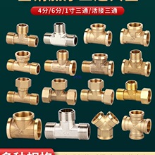 4ͨȽzӃ61ȫ~̫ܟˮܽ^