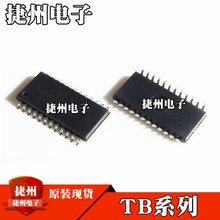 TB9061AFNG TB6551FG TB6612FNG ȫ��ԭװ TB6633AFNG ��ƬоƬIC