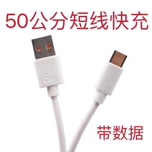 Typec0.566Wy늌늾múproA