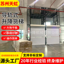 �S���}����ͳ���ж؛�̶�����ƽ̨ �p��܉ʽ늄�Һ������؛��