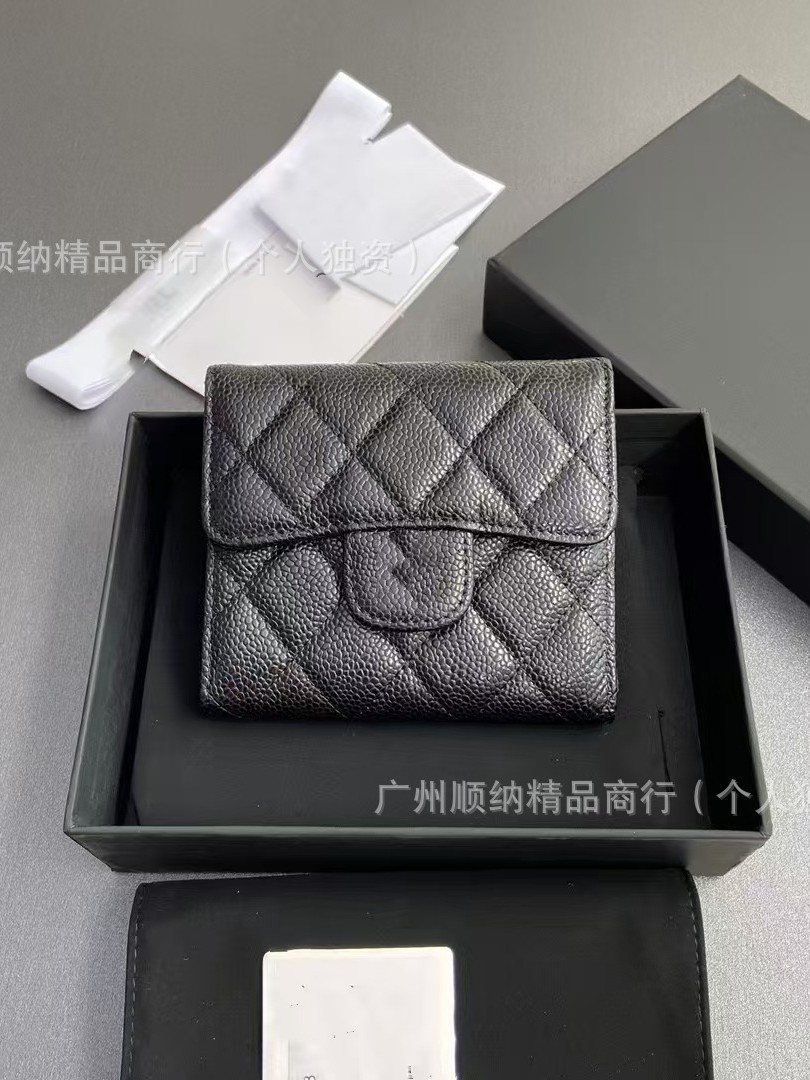 wallet for business cards with diamond pattern