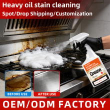 �羳�������ۃ�500ml�N�������坍����ĭȥ�������ͳ韟�C��ϴ��