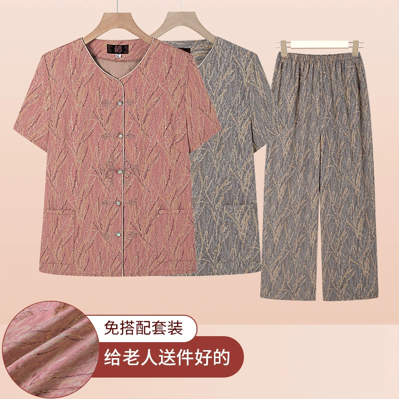 Летний костюм для мамы, новая рубашка для бабушки, летние топы для женщин среднего и пожилого возраста, рубашки в стиле пожилых людей.