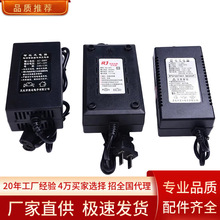 ���Sֱ�ӹ�؛ͨ�����׳���� 12V����늳�늄Ӈ��F�������