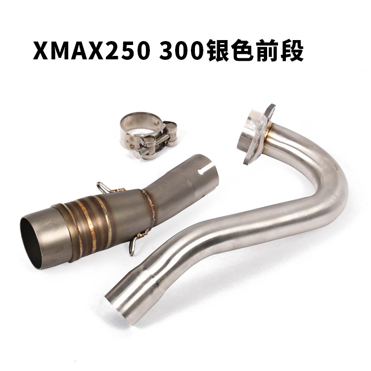 Suitable for Yamaha Xmax250 Motorcycle Modified Exhaust Pipe Xmax300 Titanium Alloy Front and Rear Sections