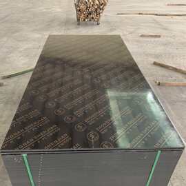 木模板广东建筑模板厂批发黑色覆膜胶合板工地基建用无需抹灰