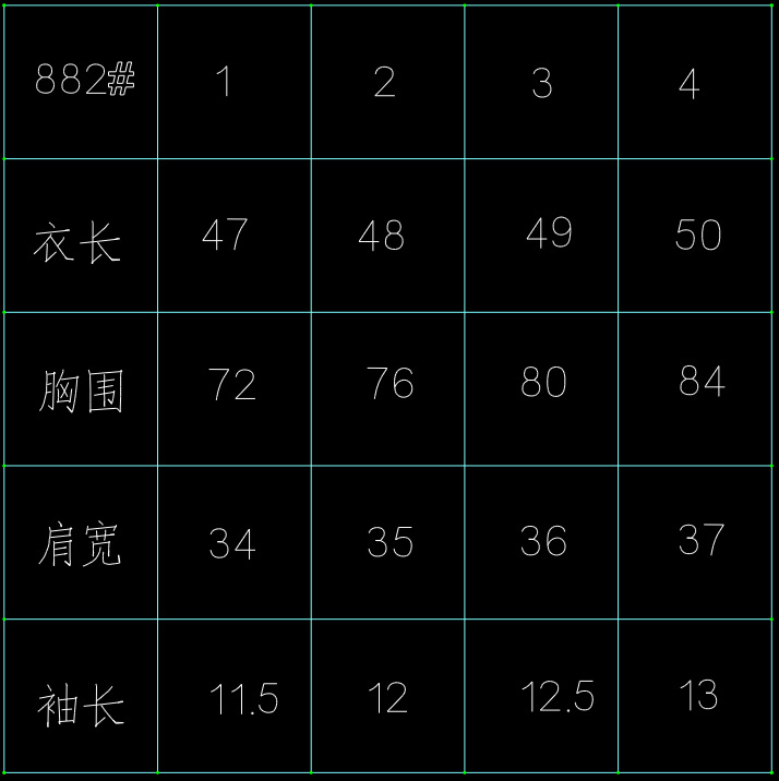 882 尺寸表