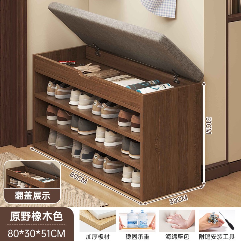 Fábrica directa taburete de zapatos puerta de entrada doméstica taburete de asiento taburete de zapatos muy estrecho en la puerta de asiento taburete de zapatos image 11
