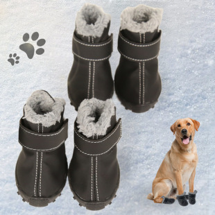 Dog Shoes Anti-dirty Foot Cover for Pets Going Out fleece-lined Dog Shoes Teddy Bear Warm Soft Bottom Non-slip Rain Shoes