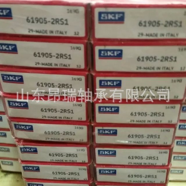 瑞典SKF  61905-2RS1   薄壁深沟球轴承  61906-2RS1