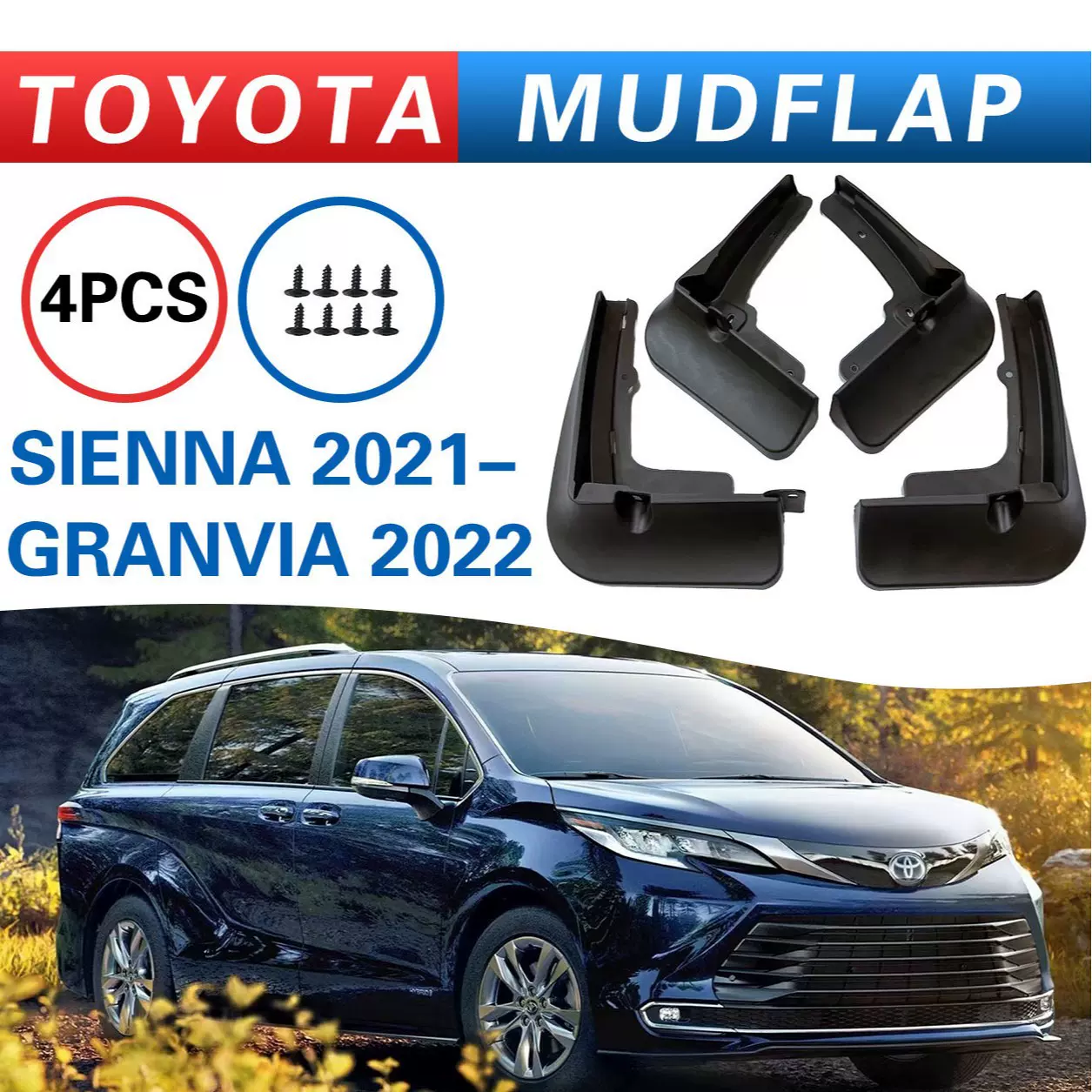 适用于丰田赛那Sienna 2021 格瑞维亚Granvia 2022挡泥板 跨境